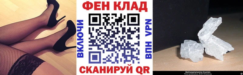 купить   Разумное  Амфетамин Premium 