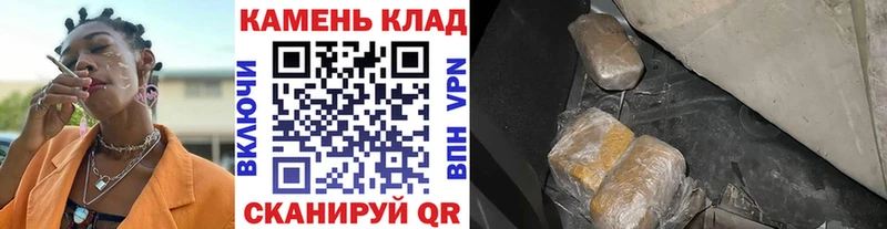 ГАШ hashish Разумное