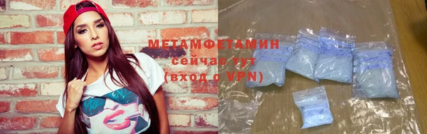 COCAINE Майский