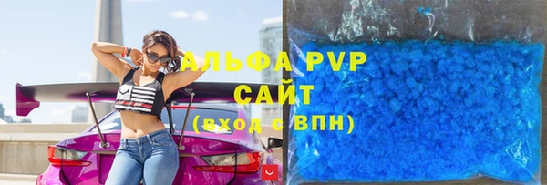 кокс Магас