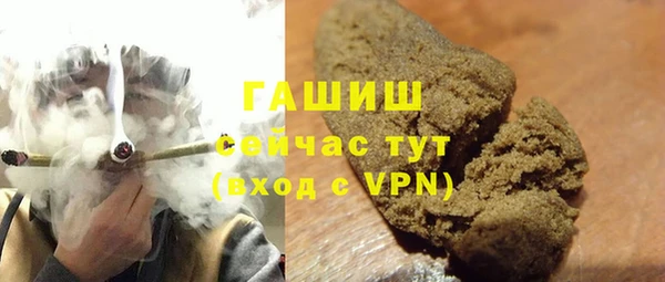 COCAINE Майский
