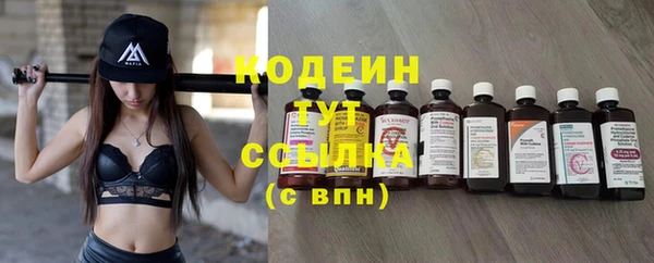 экстази Магадан