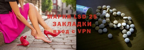 кокс Магас