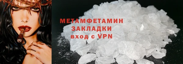 COCAINE Майский
