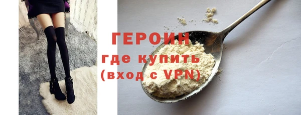 экстази Магадан