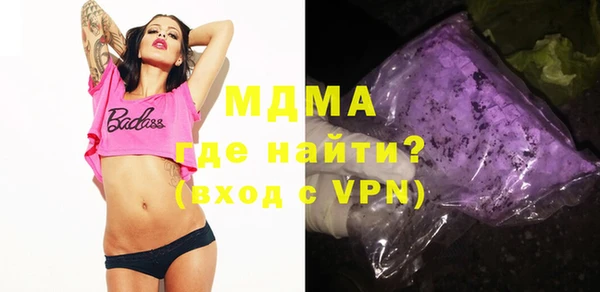 COCAINE Майский