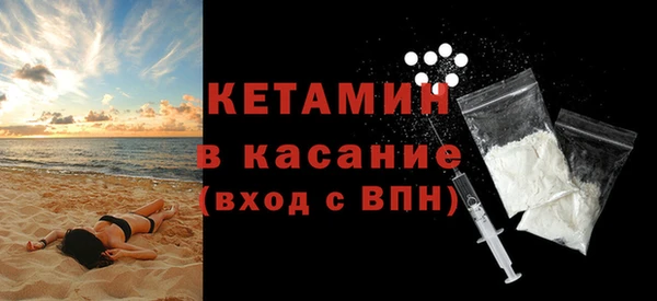 экстази Магадан