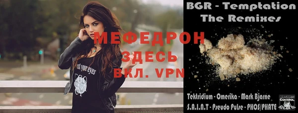 COCAINE Майский