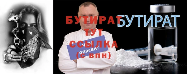 экстази Магадан