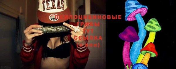 COCAINE Майский