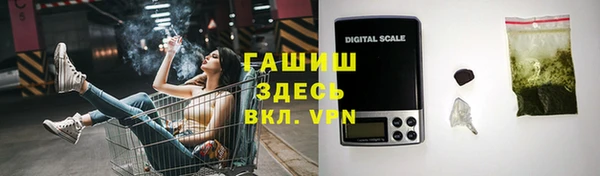 кокс Магас