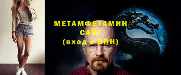 COCAINE Майский