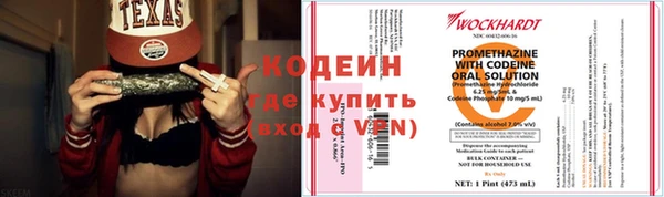 экстази Магадан