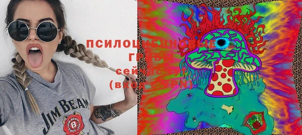 экстази Магадан