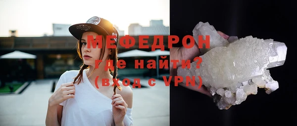 COCAINE Майский
