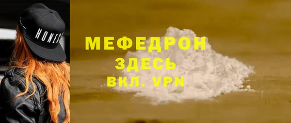 кокс Магас