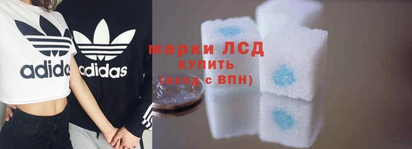 MDMA Premium VHQ Бородино