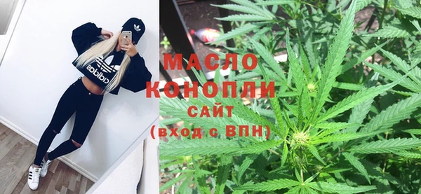 экстази Магадан