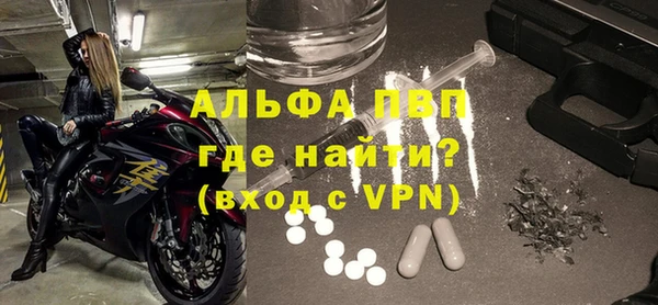 MDMA Premium VHQ Бородино