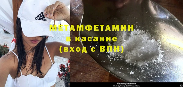 COCAINE Майский