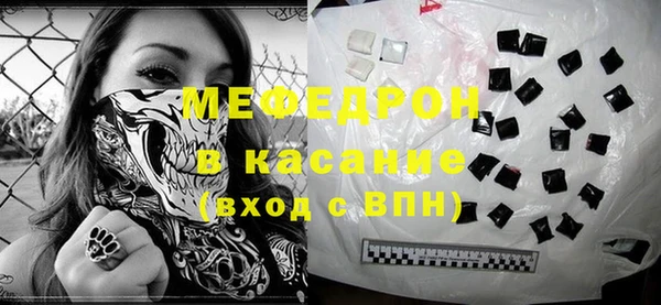 мдма Липки