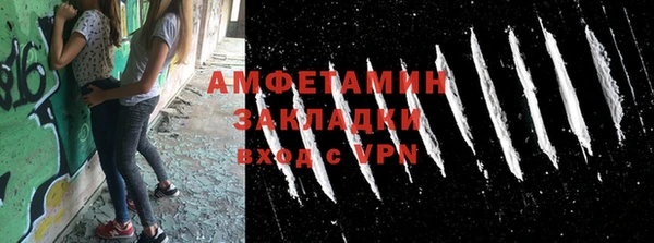 COCAINE Майский