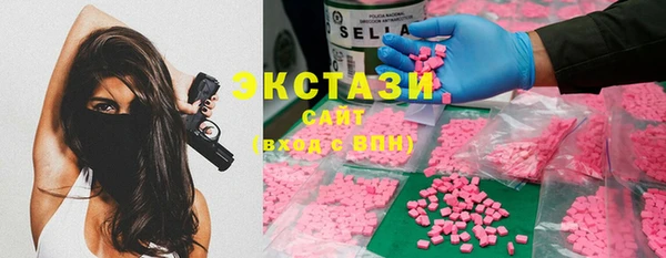 COCAINE Майский