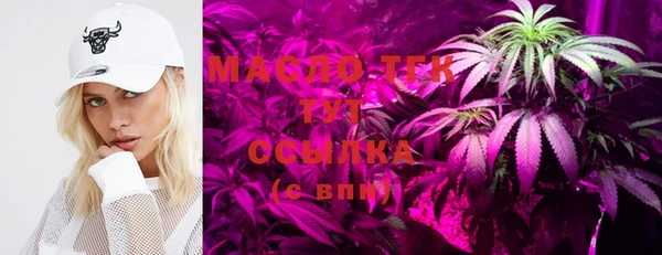 марки lsd Тольятти