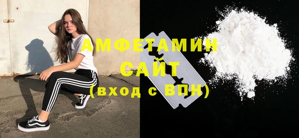 COCAINE Майский