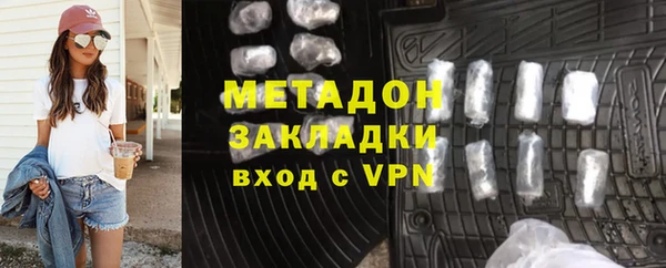 COCAINE Майский
