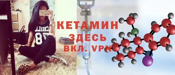 кокс Магас