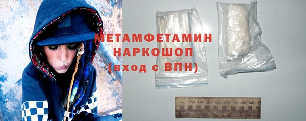 экстази Магадан