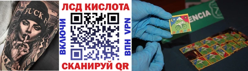 Марки N-bome 1,5мг где купить наркотик omg ТОР Разумное